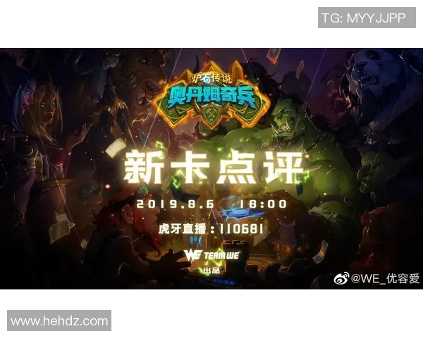 南京街舞队在世界街舞大赛中的个人能力表现深度点评与分析