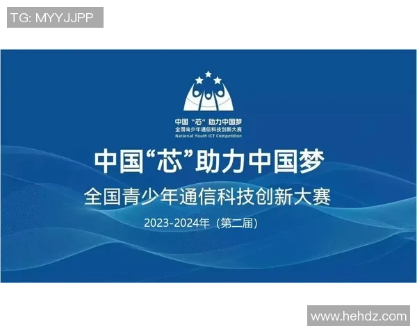 广州网球队灵活性变革引发热议助力提升竞技水平与青少年发展