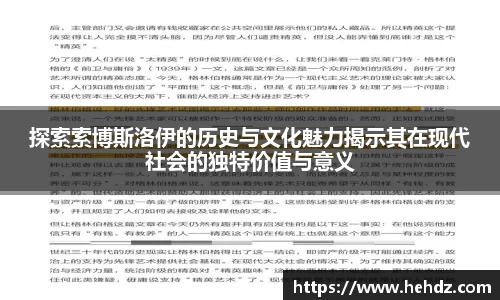 yy易游体育官网