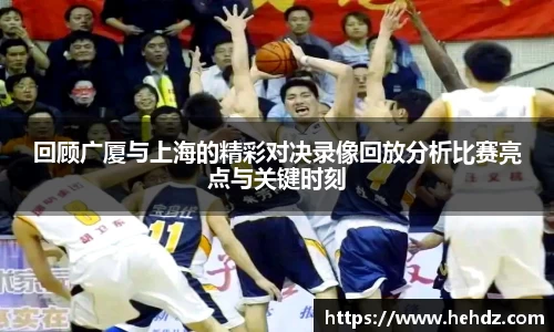 yy易游体育官网
