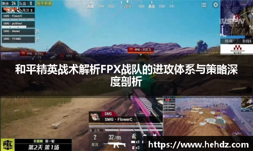yy易游体育平台