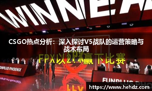 yy易游体育app